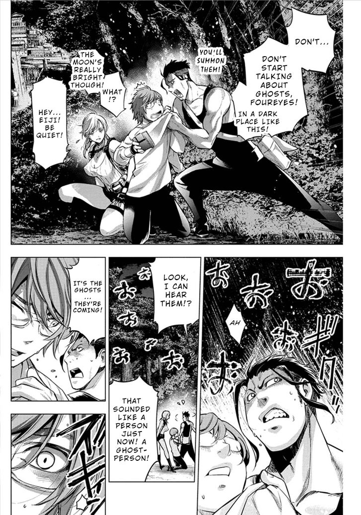Page 6 of Chapter 76