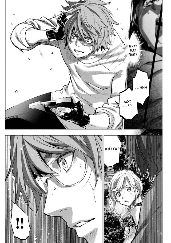 Page 8 of Chapter 76