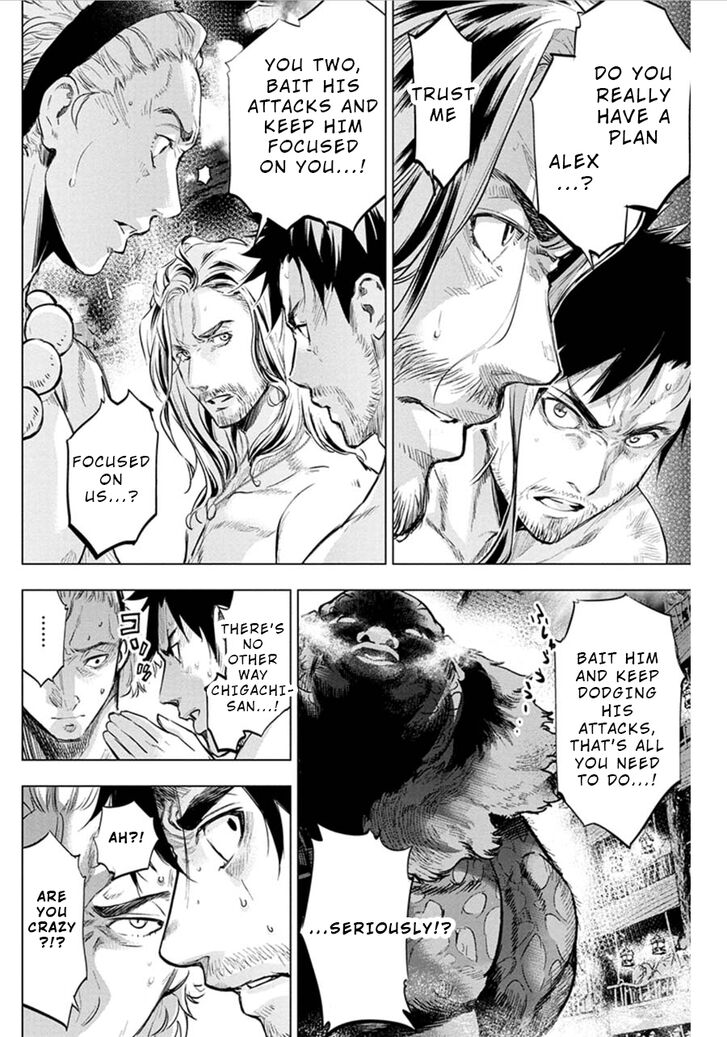 Page 3 of Chapter 77