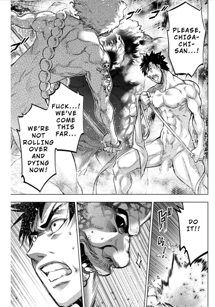 Page 4 of Chapter 77