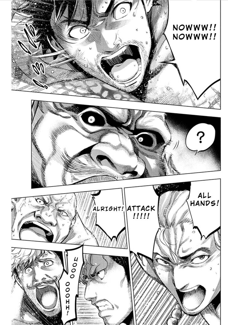 Page 9 of Chapter 77