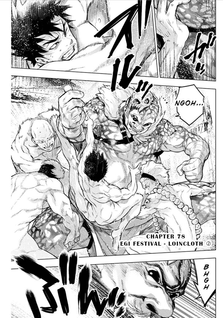 Page 1 of Chapter 78
