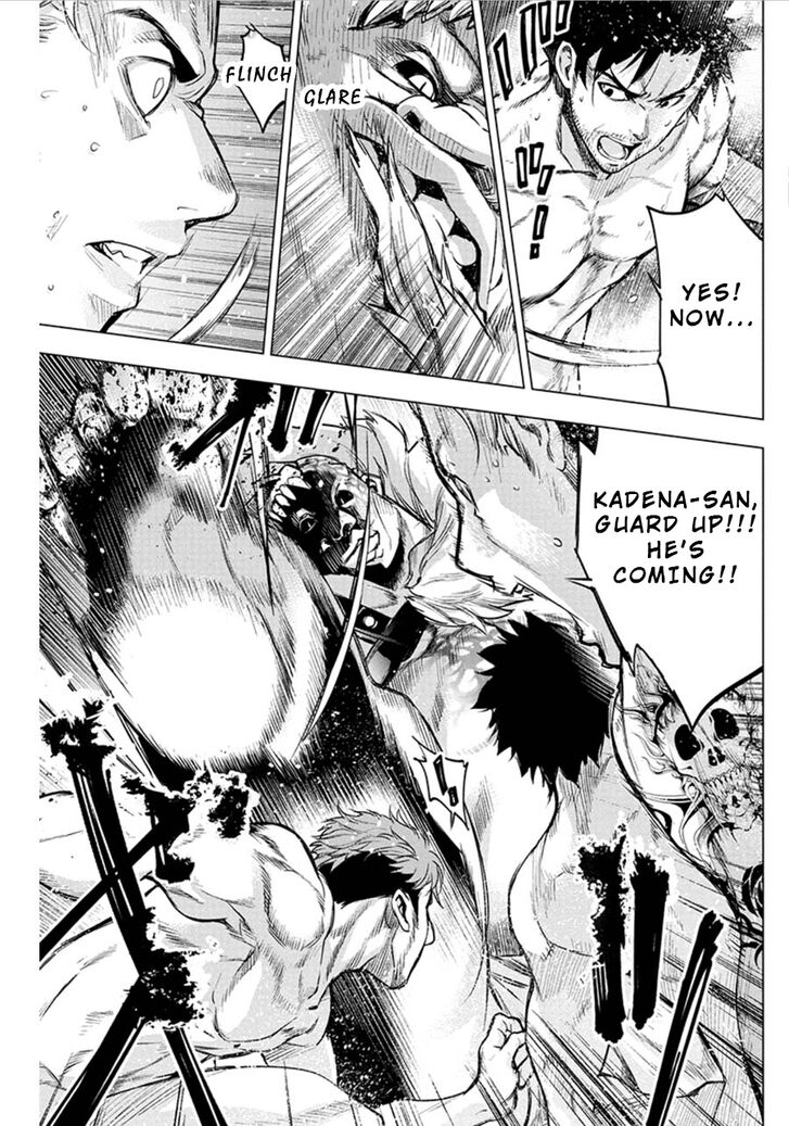 Page 5 of Chapter 78