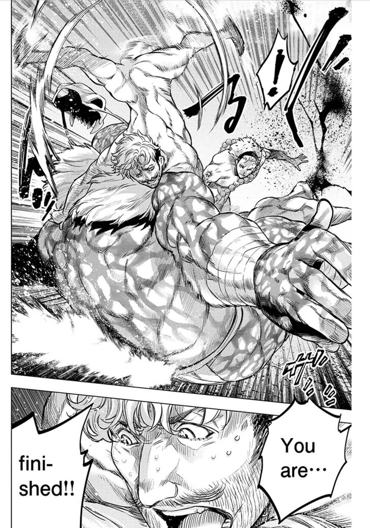 Page 8 of Chapter 78
