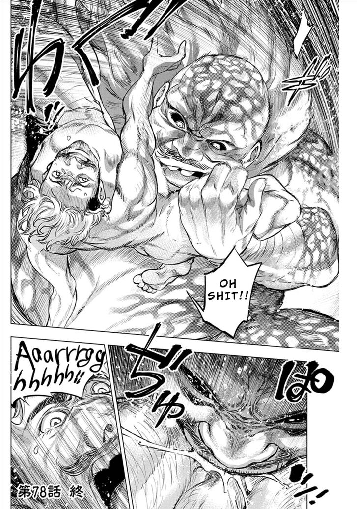 Page 10 of Chapter 78