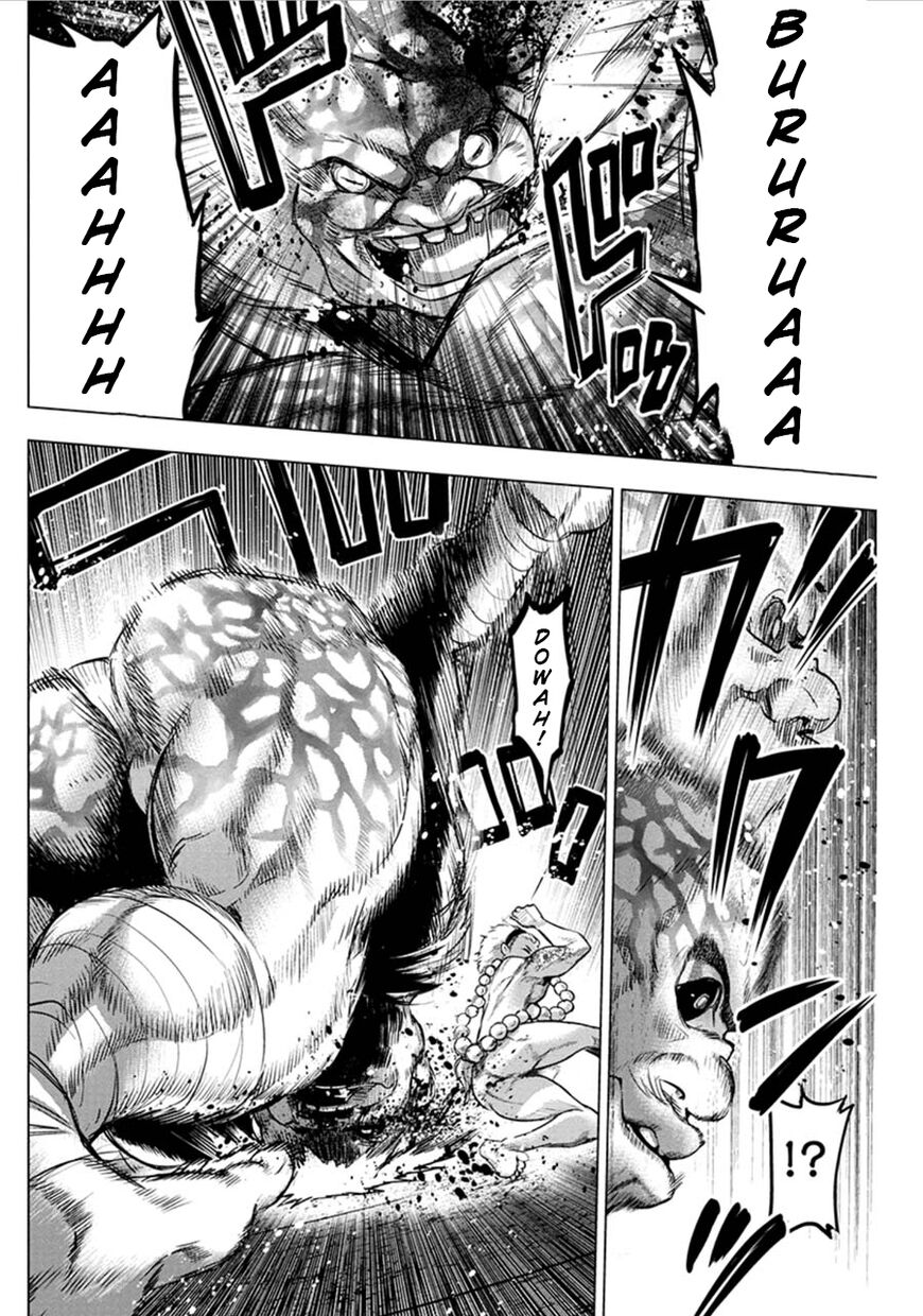 Page 8 of Chapter 79