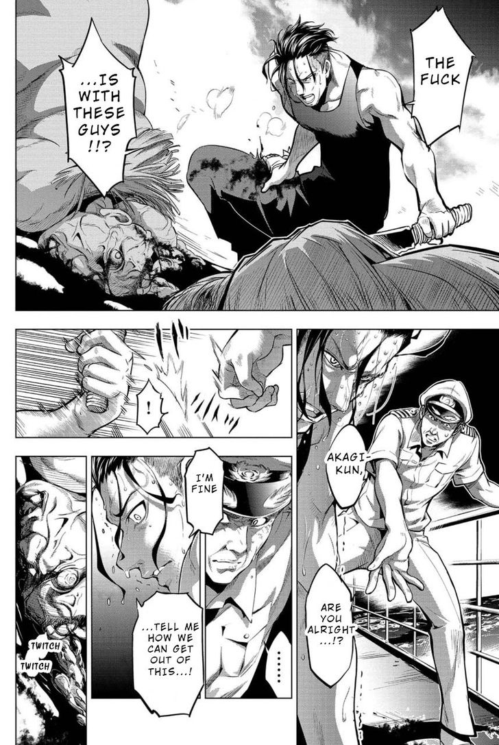 Page 2 of Chapter 8
