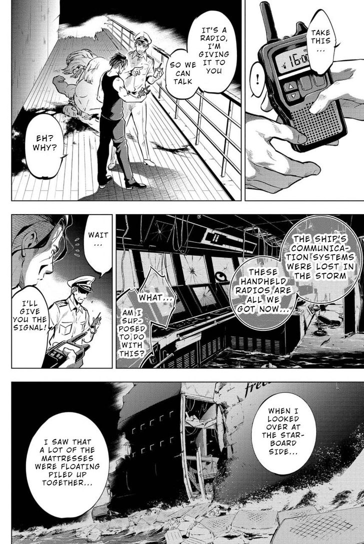 Page 4 of Chapter 8