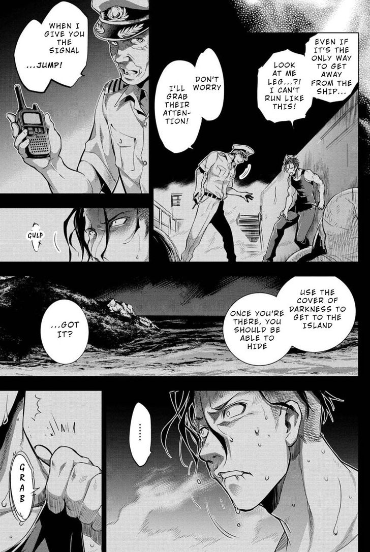 Page 7 of Chapter 8