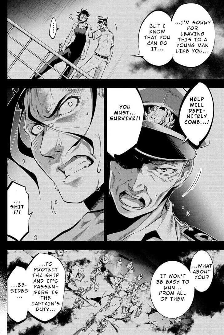Page 8 of Chapter 8