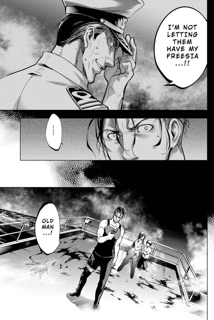 Page 9 of Chapter 8