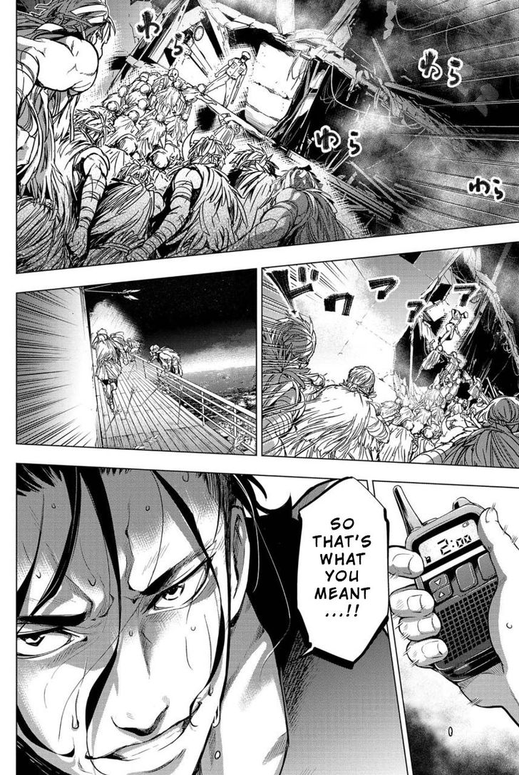 Page 16 of Chapter 8