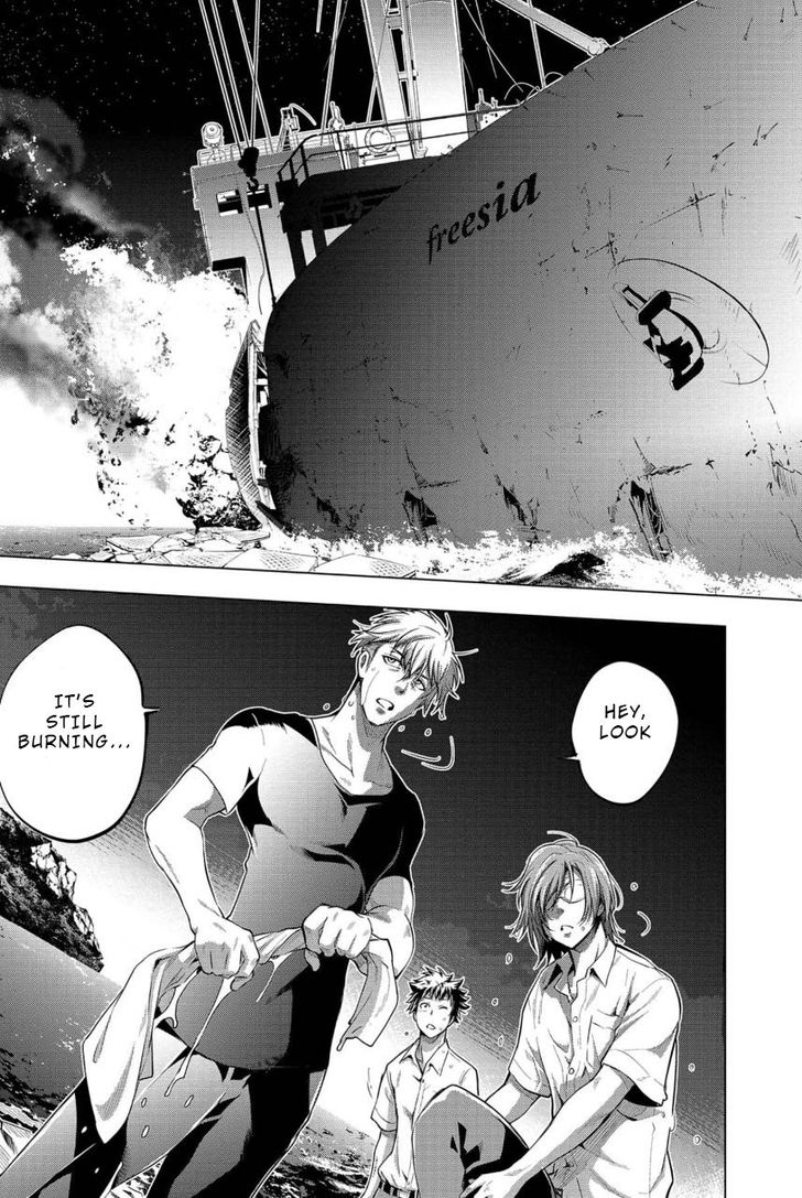 Page 21 of Chapter 8