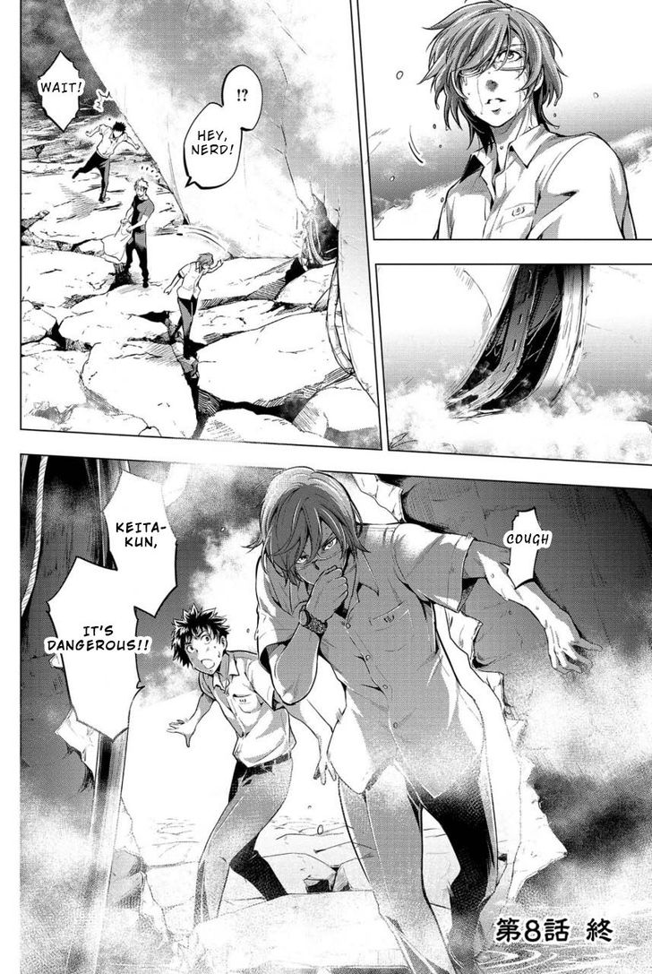 Page 22 of Chapter 8
