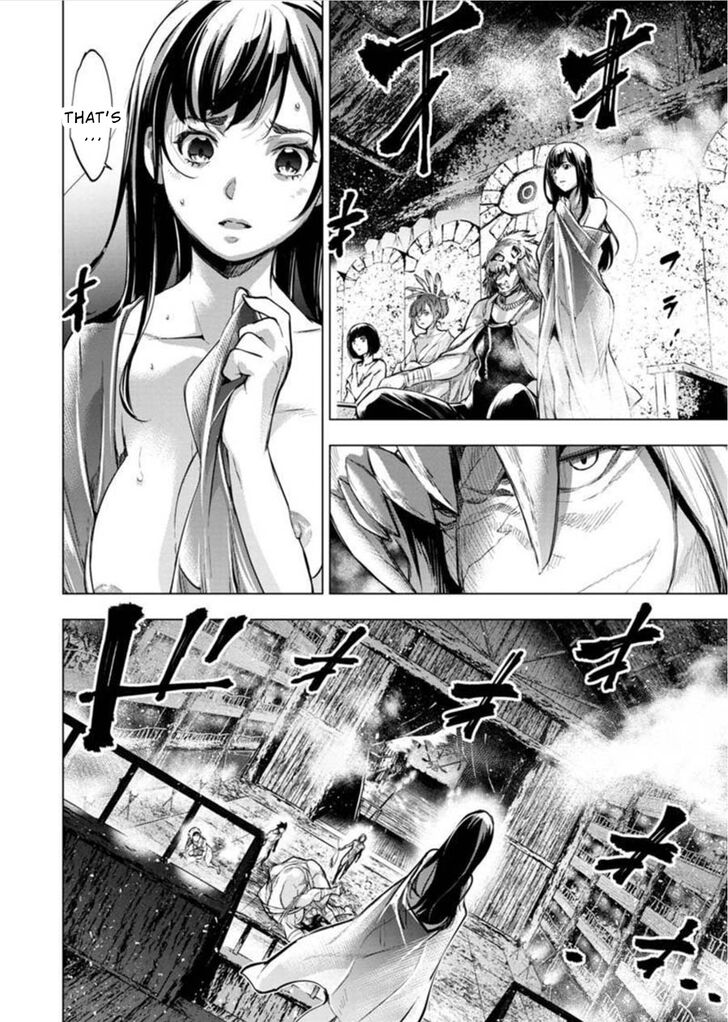 Page 2 of Chapter 80