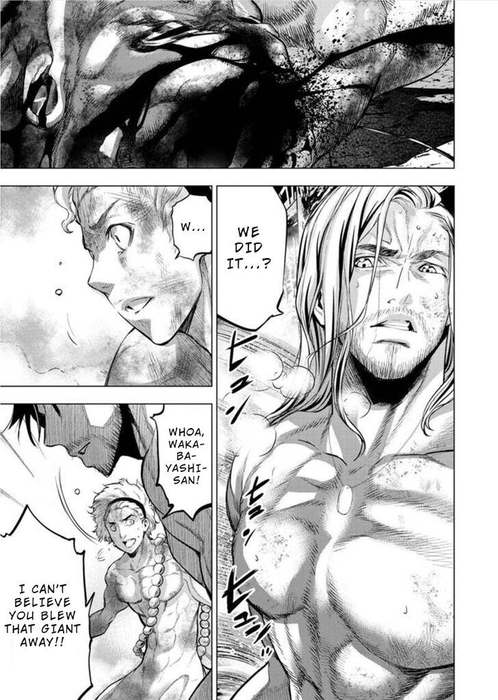 Page 3 of Chapter 80
