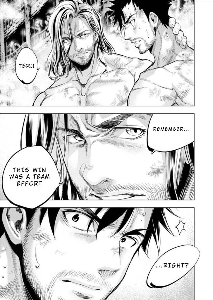 Page 5 of Chapter 80