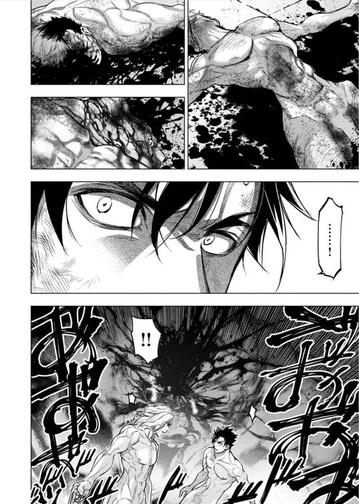 Page 6 of Chapter 80