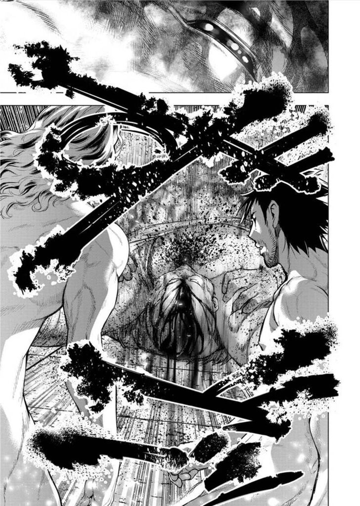 Page 9 of Chapter 80