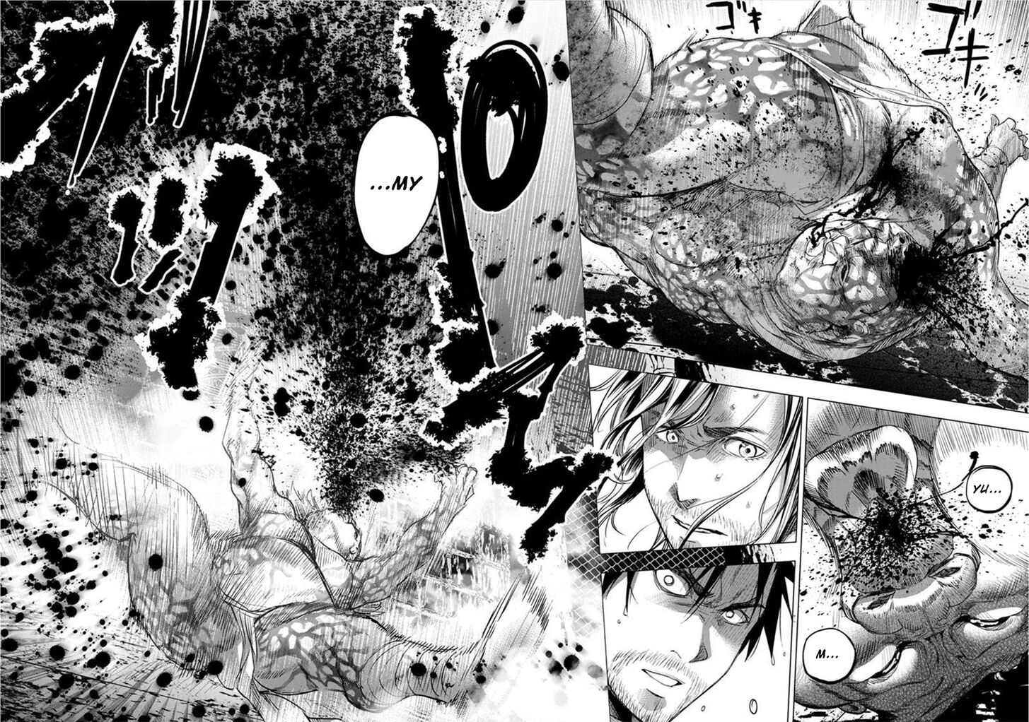 Page 10 of Chapter 80