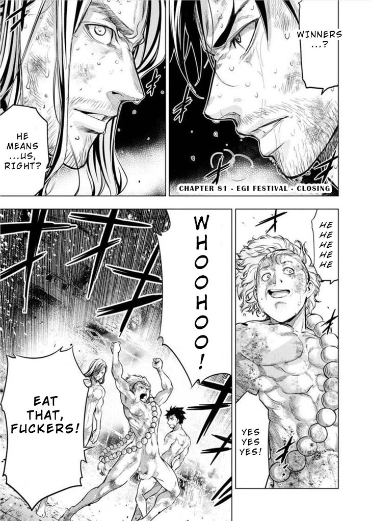 Page 1 of Chapter 81