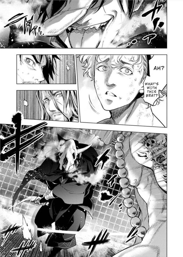 Page 5 of Chapter 81