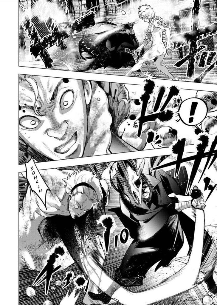 Page 6 of Chapter 81