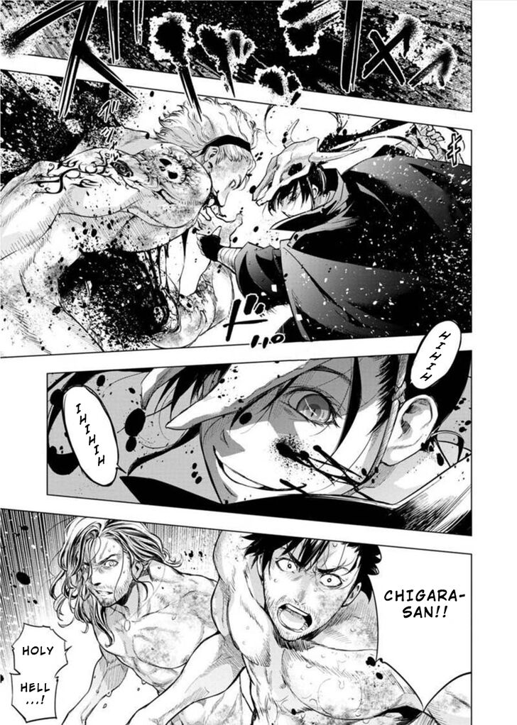 Page 7 of Chapter 81