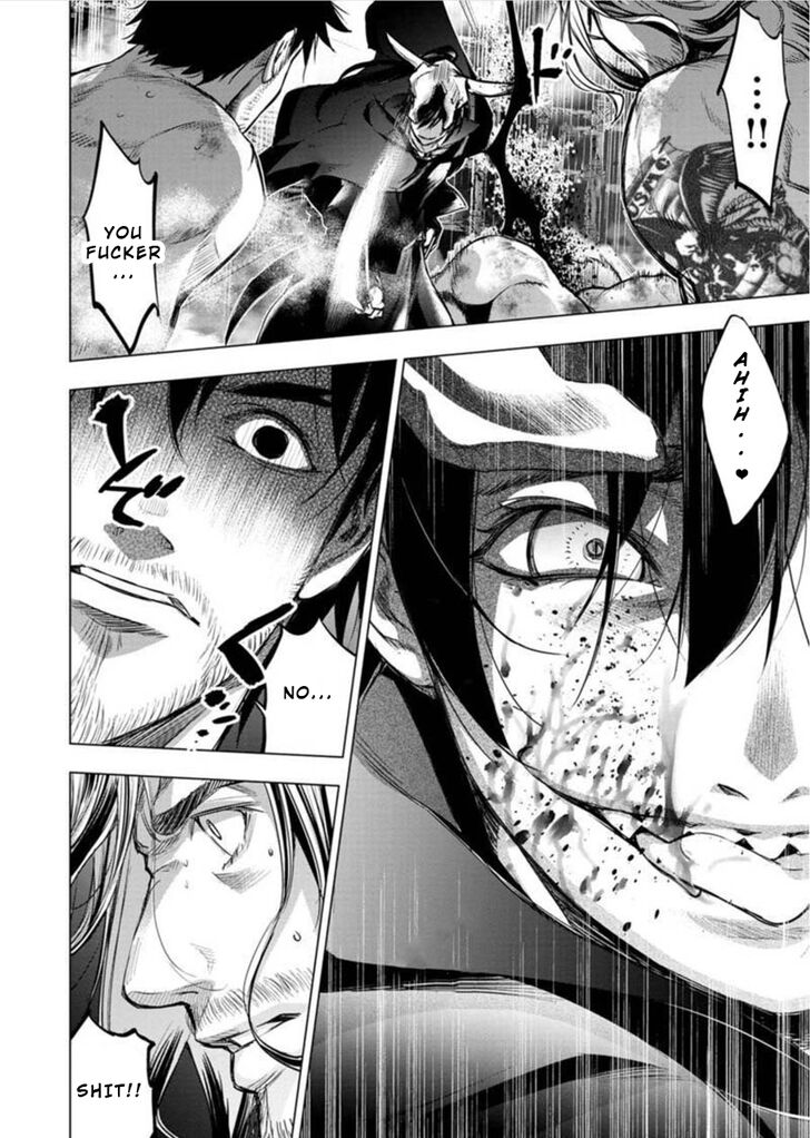 Page 8 of Chapter 81
