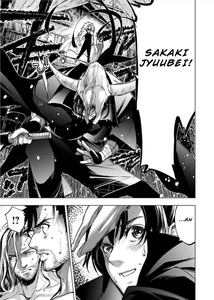 Page 9 of Chapter 81