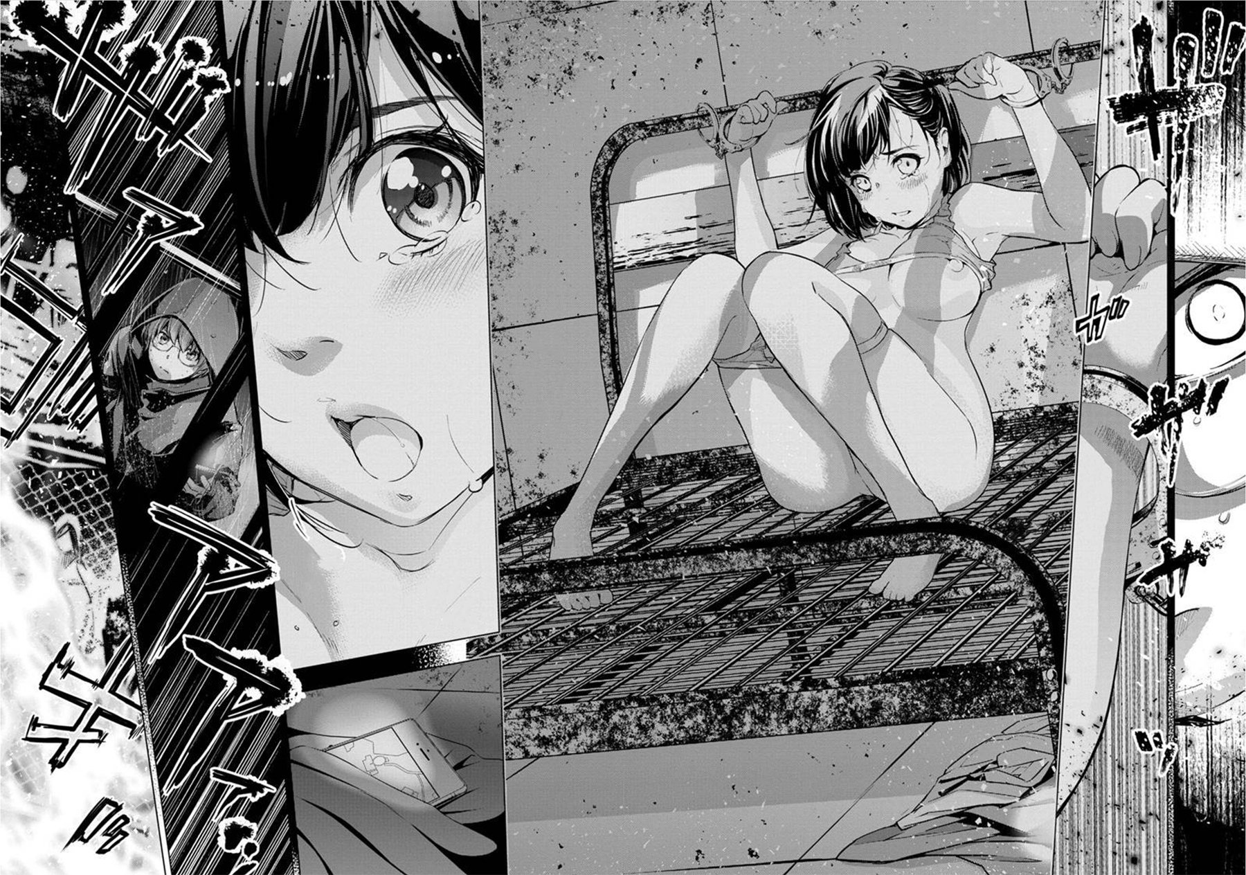 Page 2 of Chapter 82
