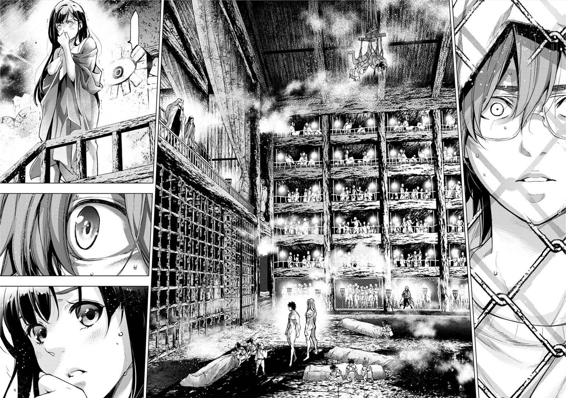 Page 3 of Chapter 82