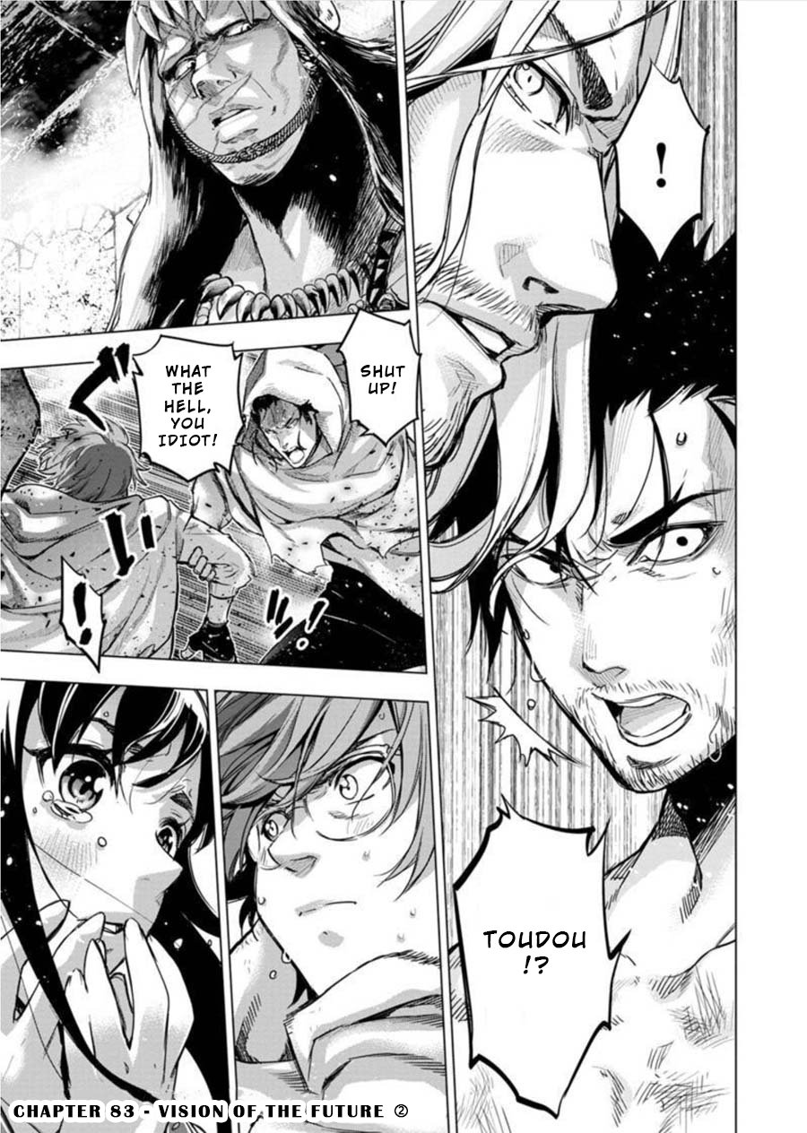 Page 1 of Chapter 83