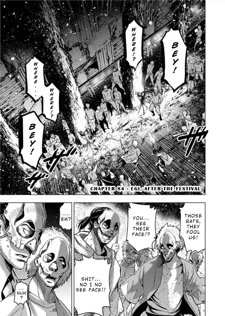 Page 1 of Chapter 84