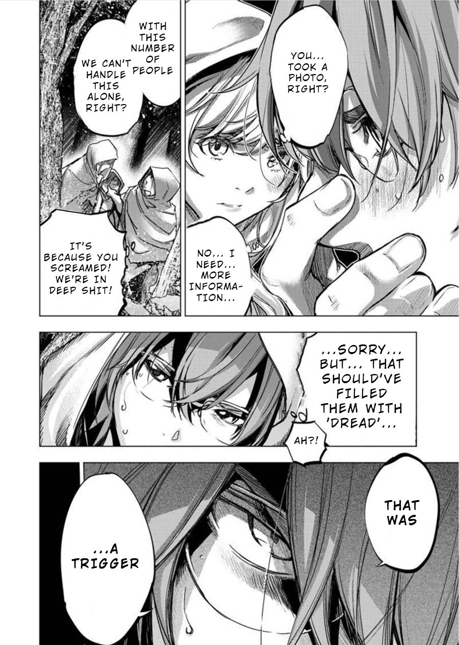 Page 4 of Chapter 84