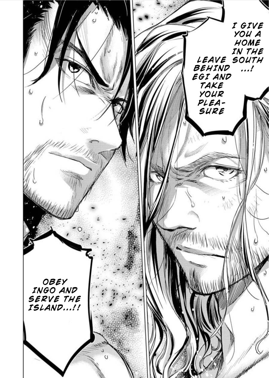 Page 7 of Chapter 84