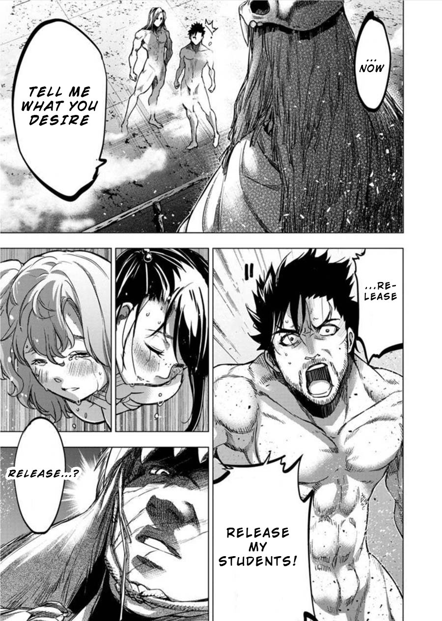 Page 8 of Chapter 84