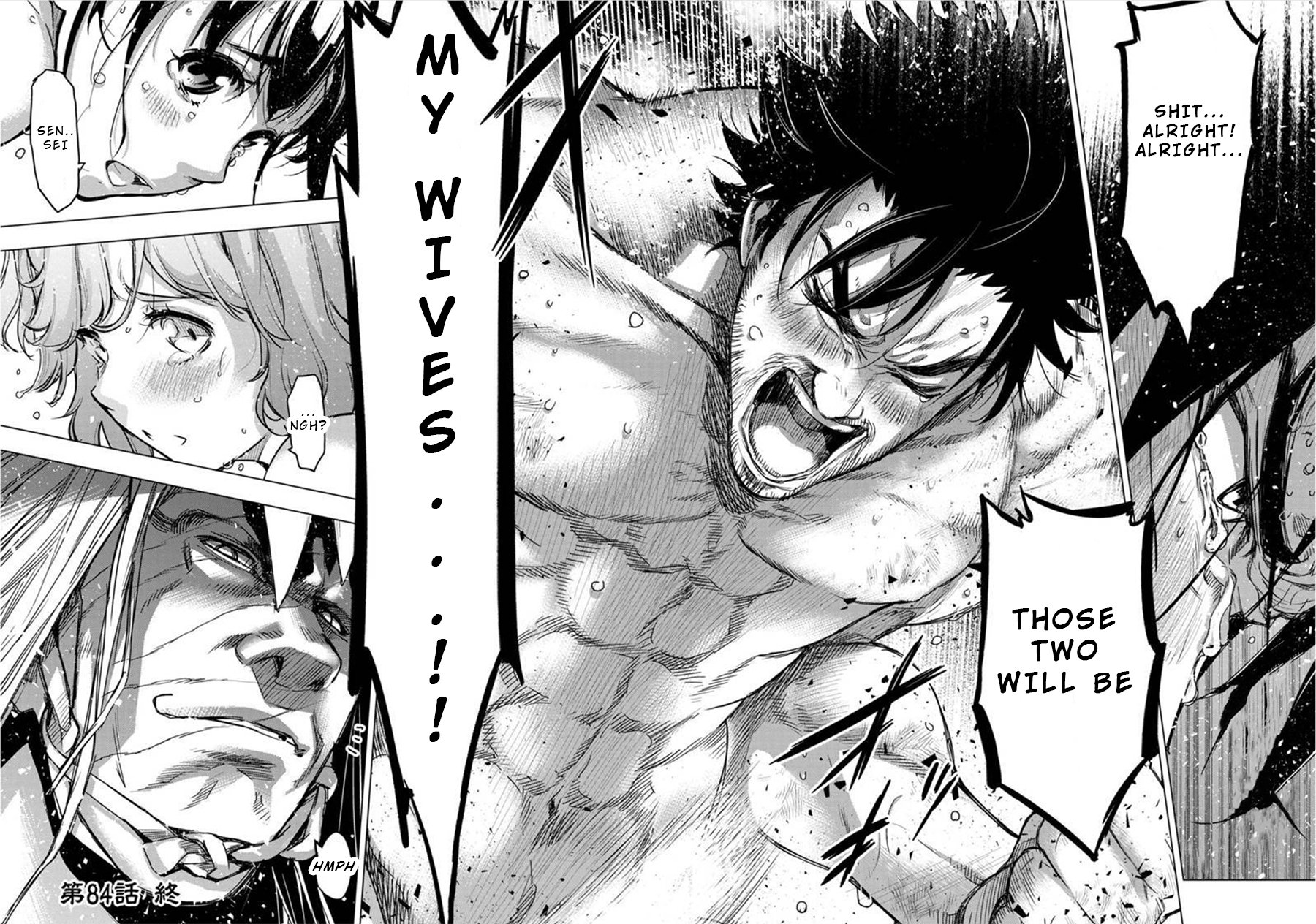 Page 11 of Chapter 84