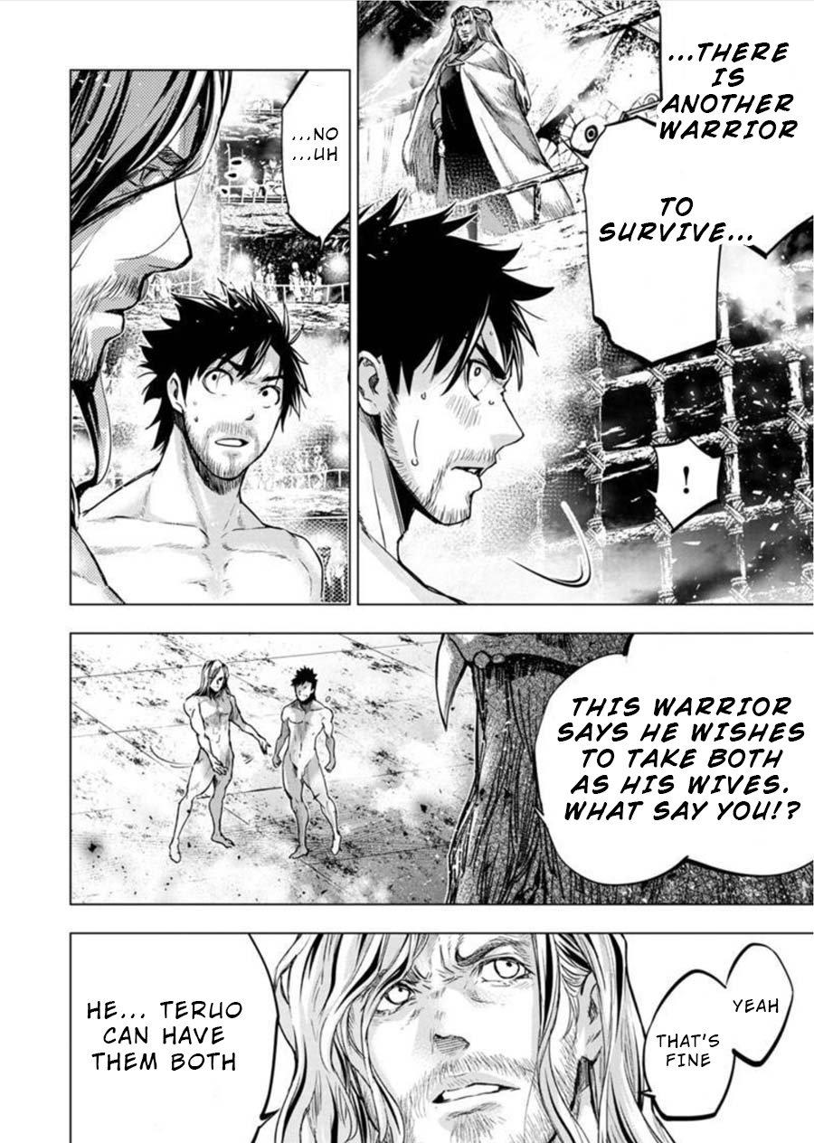 Page 2 of Chapter 85