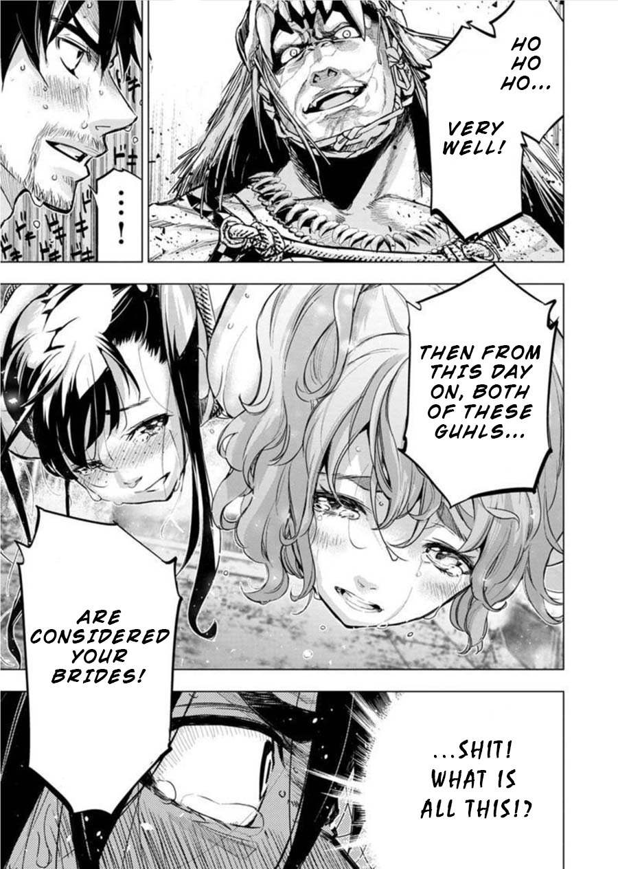 Page 3 of Chapter 85
