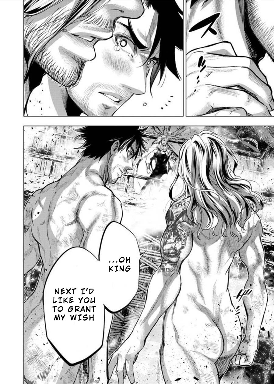 Page 4 of Chapter 85