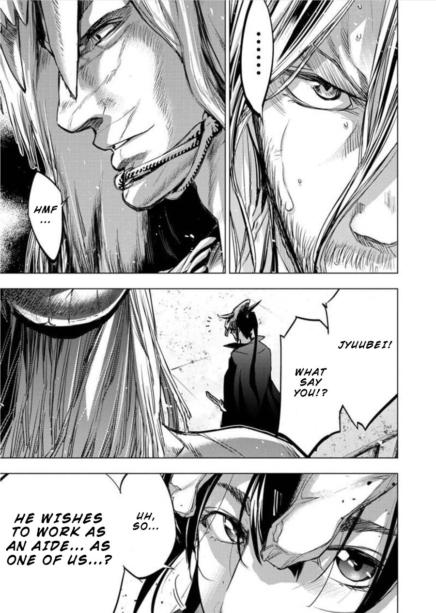 Page 7 of Chapter 85