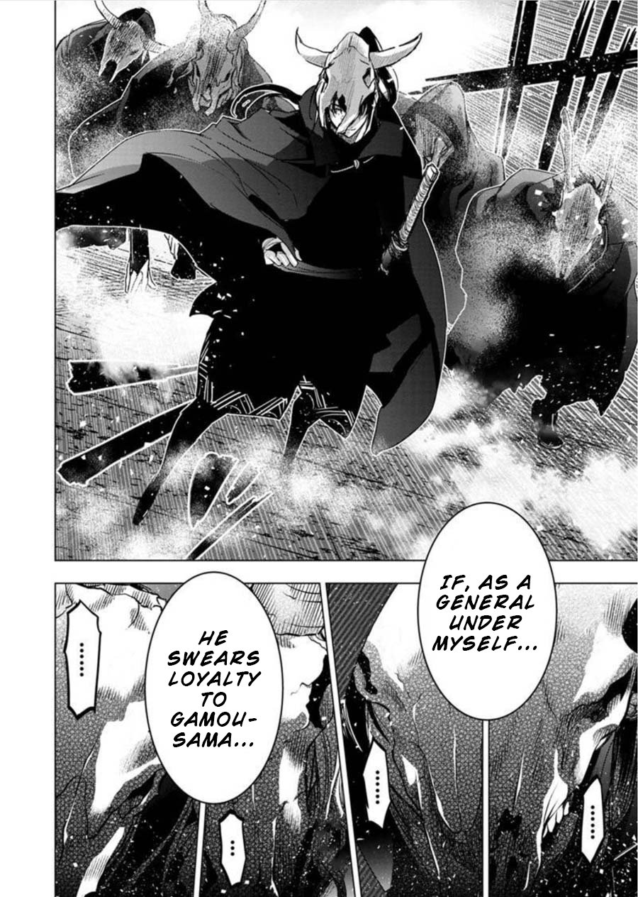 Page 8 of Chapter 85
