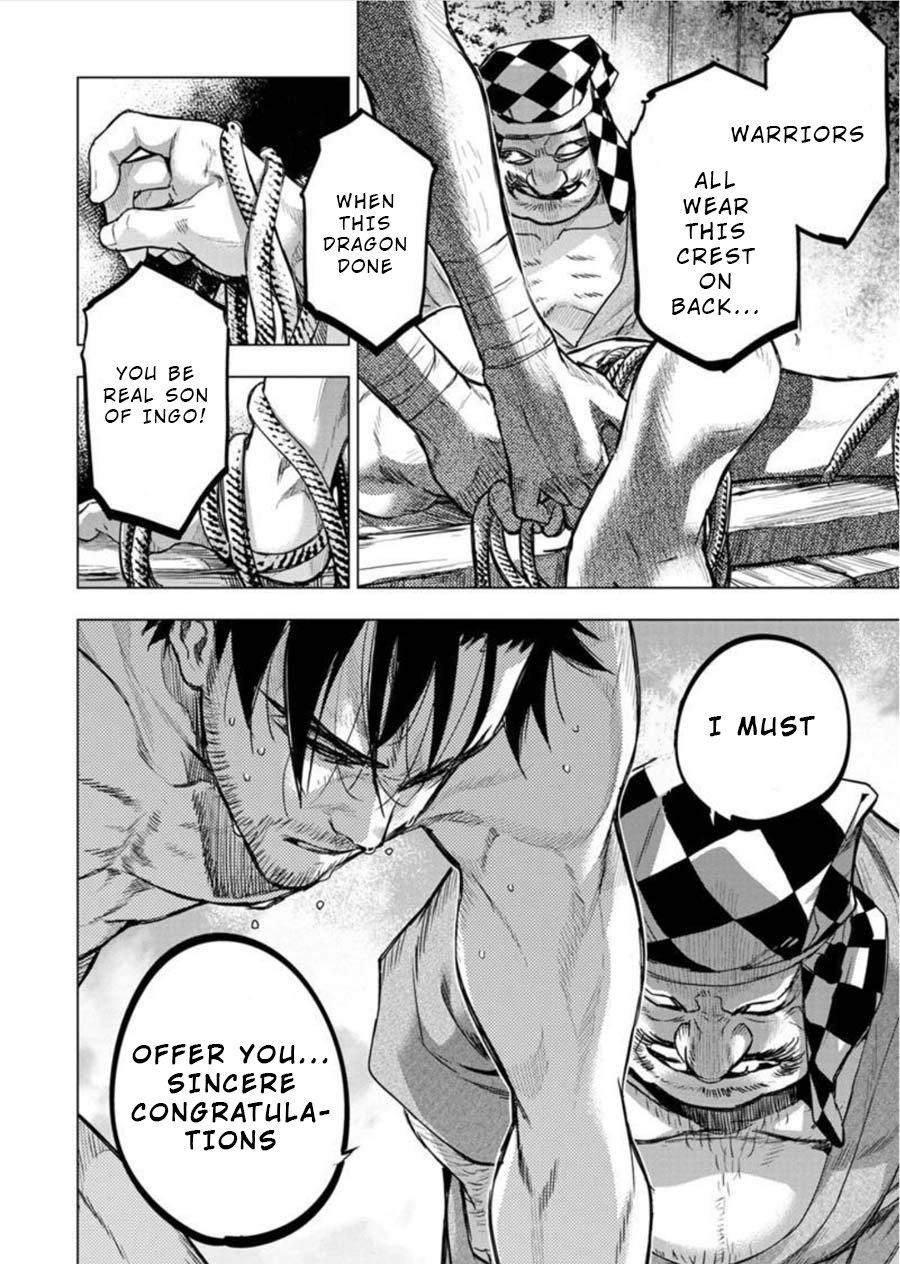 Page 4 of Chapter 86