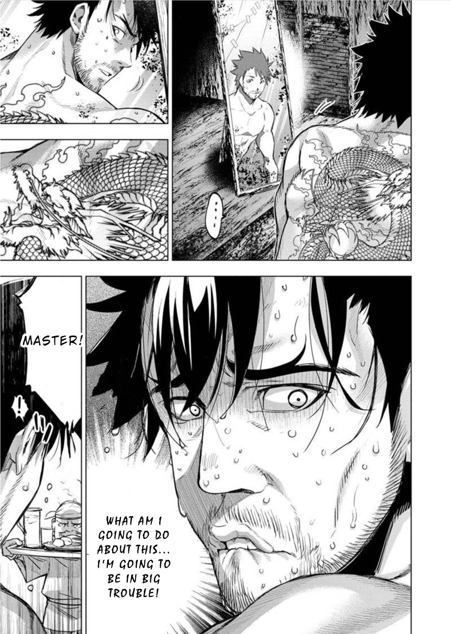 Page 5 of Chapter 86