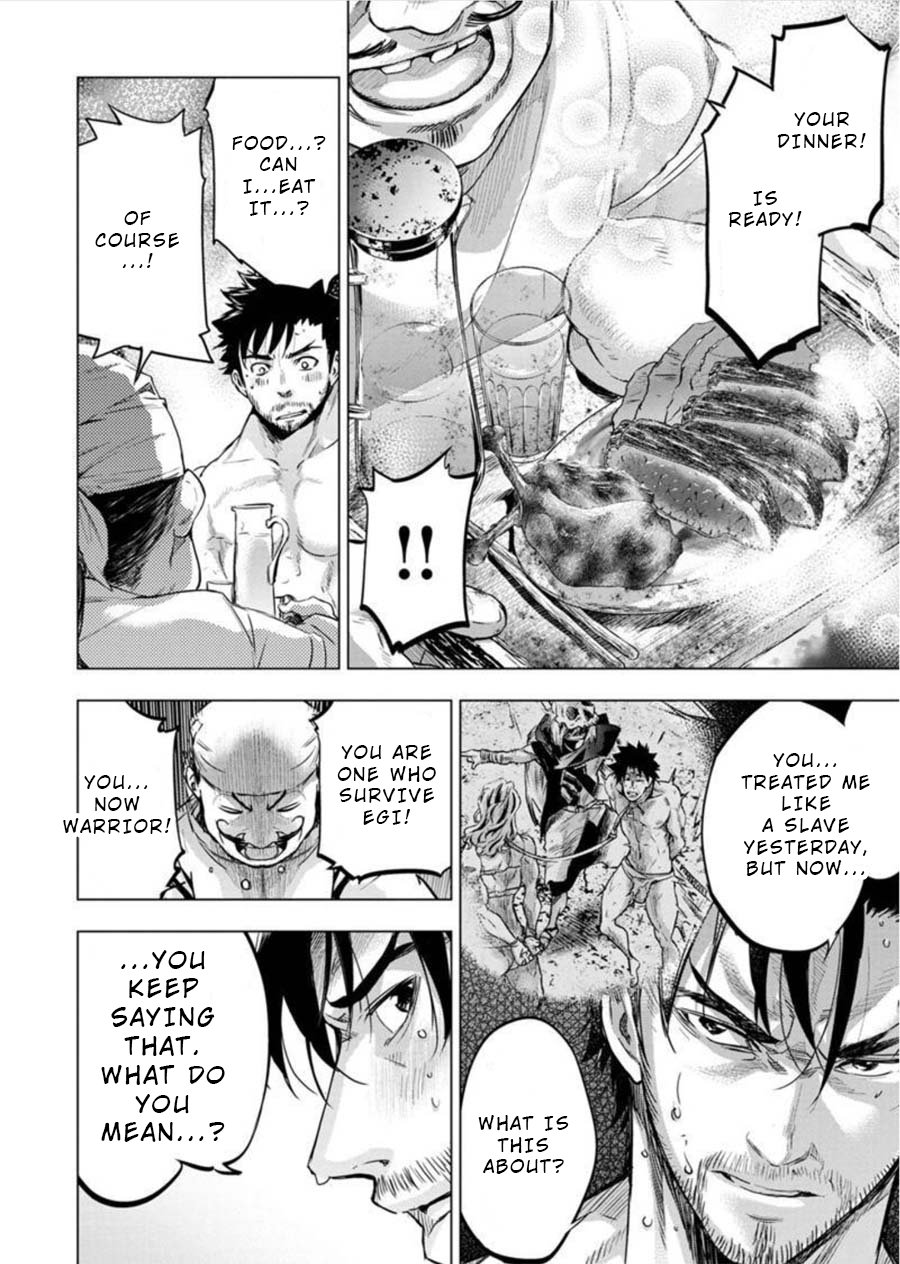 Page 6 of Chapter 86