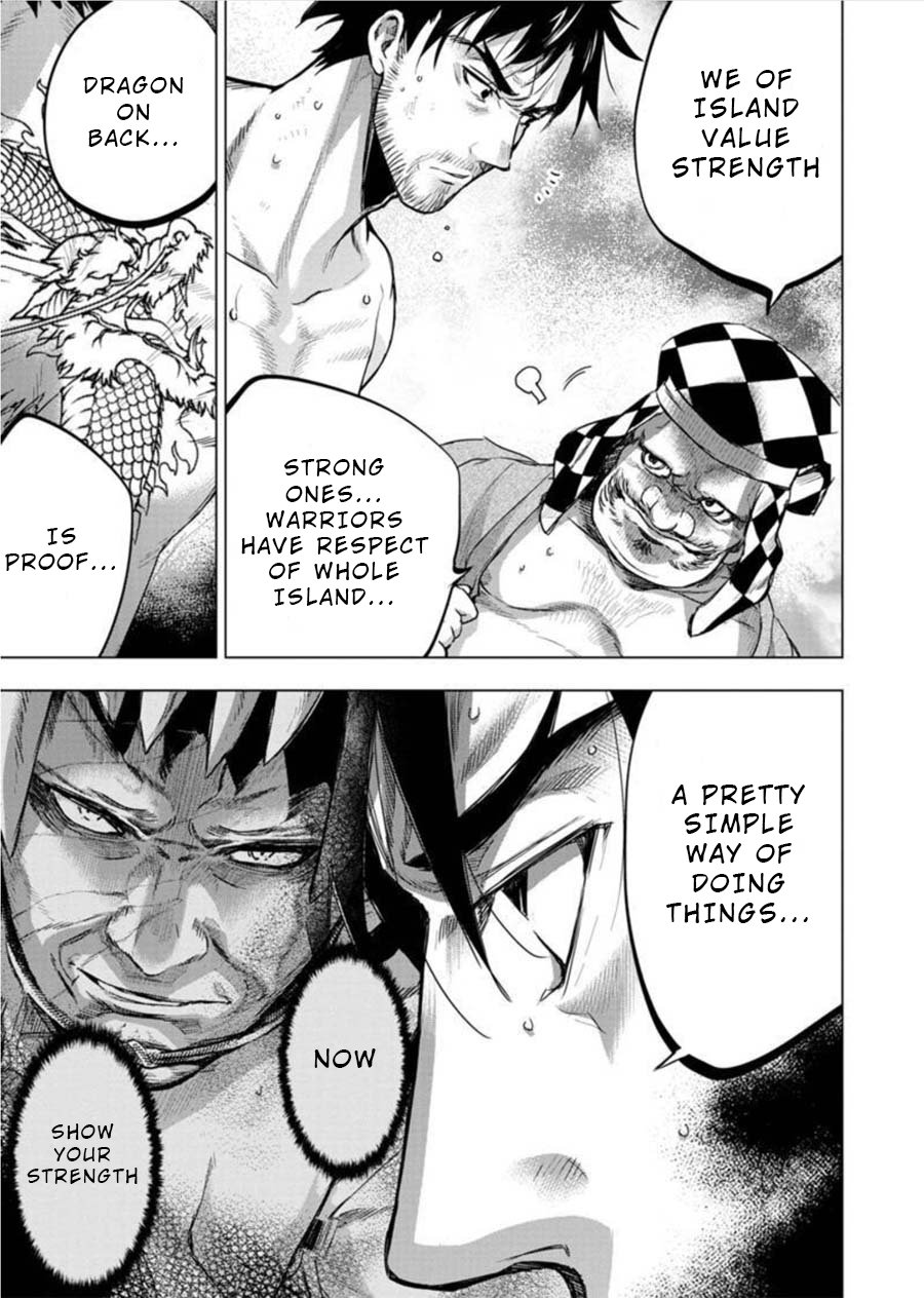 Page 7 of Chapter 86