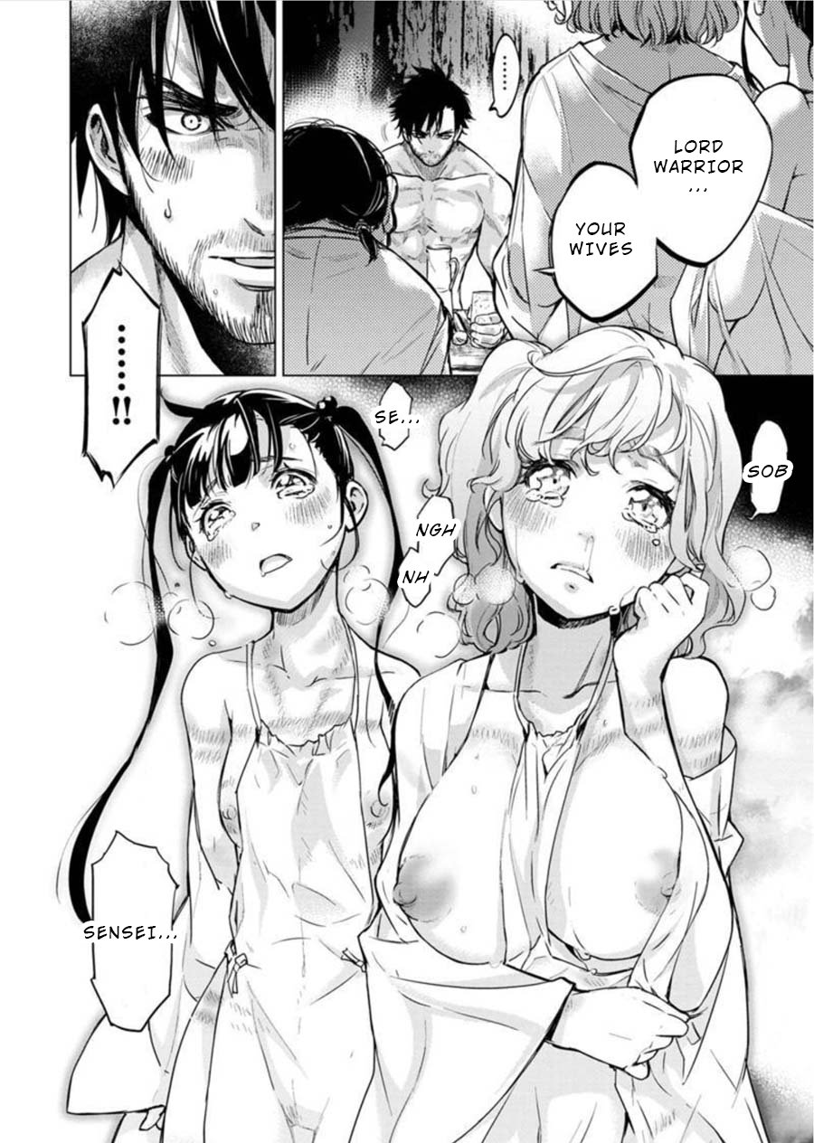 Page 2 of Chapter 87