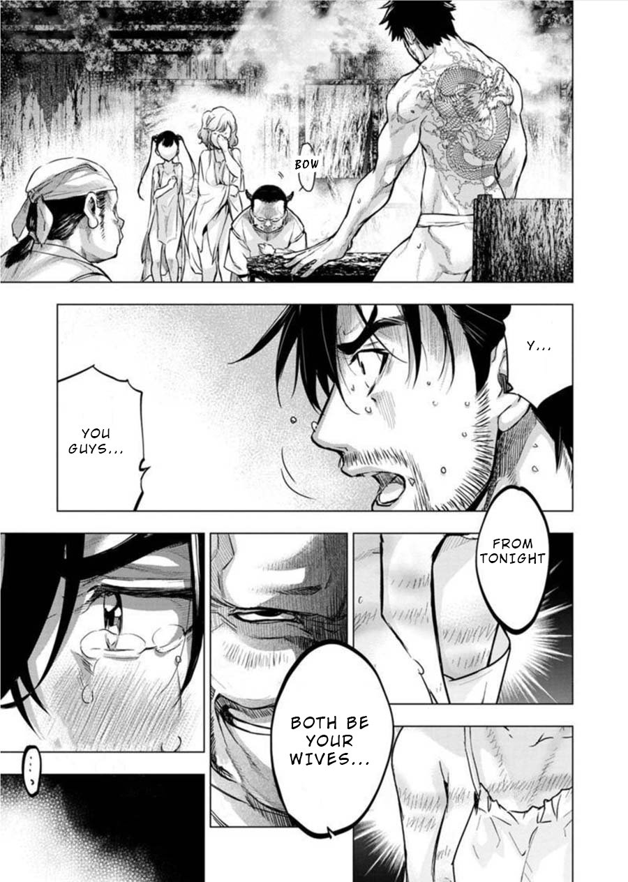 Page 3 of Chapter 87