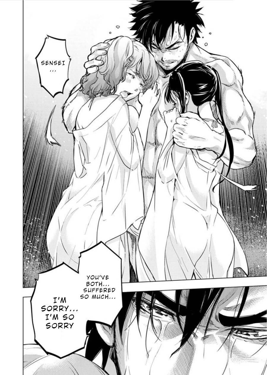 Page 4 of Chapter 87